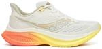 Saucony Endorphin Speed 5 Schuhe Wei&szlig; Orange SS26, Gr&ouml;&szlig;e 41 - EUR