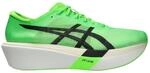 Asics Metaspeed Sky Tokyo Ekiden Schuhe Gr&uuml;n Wei&szlig; SS26 Unisex, Gr&ouml;&szlig;e 40,5 - EUR