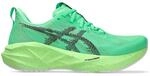 Asics Novablast 5 Ekiden Schuhe Gr&uuml;n SS26, Gr&ouml;&szlig;e 44 - EUR