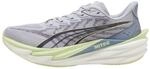 Puma Deviate NITRO 4 Grau Gelb SS26 Damen Schuhe, Gr&ouml;&szlig;e 37 - EUR