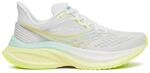 Saucony Endorphin Speed 5 Damen Laufschuh Wei&szlig; Gelb SS26, Gr&ouml;&szlig;e 37 - EUR
