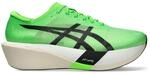 Asics Metaspeed Edge Tokyo Ekiden Gr&uuml;n Wei&szlig; SS26 Unisex, Gr&ouml;&szlig;e 41,5 - EUR