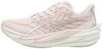 Laufschuhe Puma Deviate NITRO 4 Rosa Wei&szlig; SS26 Damen, Gr&ouml;&szlig;e 38 - EUR
