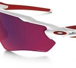 Oakley Radar EV Path Wei&szlig;e Fahrradbrille