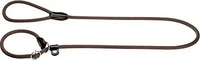 Hunter Retriever-Leine Freestyle Braun L 120 cm, B 1,0 cm