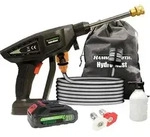 Hammersmith HydroBlast 2-in-1-Autowaschpistole &ndash; Kabellos - Mit wiederaufladbarem