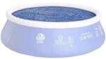 Avenli&reg; Solarabdeckplane 195 cm f&uuml;r &Oslash; 240cm Prompt Set Pools