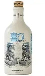 Knut Hansen Dry Gin Yorokobi Edition 44%vol. 0.5Liter