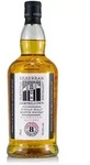 Kilkerran 8 Jahre Bourbon Cask Batch 11 55,6%vol. 0,7 Liter