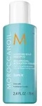 Moroccanoil Hair Moisture Repair Shampoo 70 ml