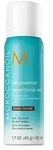 Moroccanoil Hair Dry Shampoo Dark 62 ml