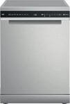 Bauknecht Geschirrsp&uuml;ler: 60 cm, Farbe Edelstahl - B7F HS51 X