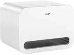 WiiM Sub Pro hgl. weiss Smart Aktiv-Subwoofer, WLAN BT kabellos, 250W, Einmessung