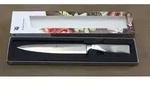 WMF 1889486032 Grand Gourmet Fleischmesser 32 cm Klinge 20cm