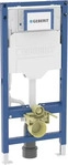 Geberit 111900006, Geberit Duofix Vorwandelement mit Sp&uuml;lkasten Sigma H: 112 cm. mit