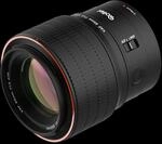 Objektiv AF 85mm F/1.8 Nikon Z: moderne Technik trifft perfekte Sch&auml;rfe