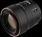 Objektiv AF 85mm F/1.8 Sony FE: moderne Technik trifft perfekte Sch&auml;rfe