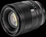 Viltrox Objektiv | AF 56 mm Pro | F/1.2 | Fuji XF-Mount