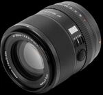 Viltrox AF 90mm F2.2 E EVO f&uuml;r Sony FE | Portrait-Objektiv