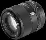 Viltrox AF 75mm F1.8 XF EVO f&uuml;r Fuji X | Portrait-Objektiv