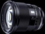 Viltrox Objektiv | AF 75 mm | F/1.2 Pro | Sony E-Mount