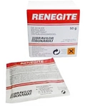 Bonamat Renegite Entkalker 15 x 50 g 7190101112