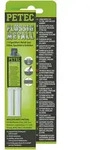 PETEC 2-Komponenten Epoxidharz Fl&uuml;ssigmetall, 25 ml
