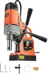 VEVOR Profi Kernbohrmaschine Magnetbohrmaschine 1300 W, Kernbohrmaschine