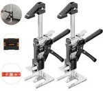 VEVOR arbeitssparender Armwagenheber 2 Stk. 120 kg Tragkraft, Heben bis zu 165 mm,