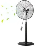 VEVOR Industrieller Standventilator, 670 mm, 85-Grad-Oszillationsventilator,