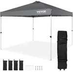 VEVOR Pavillon 304,8x304,8x320cm Gartenzelt 250D PU Silber beschichtetes Gewebe