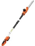 VEVOR Akku-Heckenschere 20 V, Elektroheckenschere-Set mit 457,2 mm...