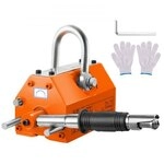 VEVOR Lasthebemagnet Kranmagnet (1500 kg Tragf&auml;higkeit, 3750 kg Zugkraft, -40...