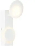 Brilliant LED Wandspot Meriza wei&szlig; 10W 3000K Warmwei&szlig; schwenkbar