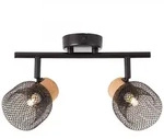 Brilliant Deckenstrahler Flaka G9 max. 6W schwenkbar