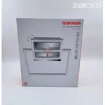 Telefunken LED Deckenleuchte chrom Alu 20W 3000K Warmwei&szlig; schwenkbar mit Bewegun...
