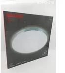 Briloner LED Deckenleuchte Flet wei&szlig;/alu 18W 3000K Warmwei&szlig; &Oslash;35,5cm mit