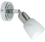 Brilliant Wandspot Sofia chrom wei&szlig; E14 max. 40W schwenkbar