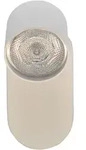 Philips LED Wandspot Star Wei&szlig; 4,5W 500lm 2700K Warmwei&szlig; schwenkbar