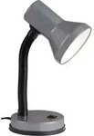 Brilliant Schreibtischleuchte Junior Titan E27 max. 40W