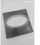 Briloner LED Deckenleuchte Free silber 18W 2400lm 4000K Neutralwei&szlig; &Oslash;29,3cm mit ...