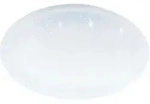 Eglo Connect LED Deckenleuchte Totari-Z wei&szlig; 4,8W 2700-6500K...