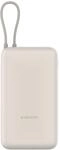 Xiaomi 33W beige | Powerbank | 20000mAh | integriertes Kabel | USB-C | Fast Charge 