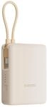 Xiaomi PB1033MI beige | Powerbank | Fast Charging | Integriertes Kabel 
