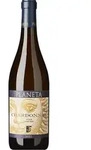 Chardonnay Sicilia Menfi DOC 2024, Planeta, Sizilien