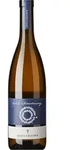 Chardonnay DOC 2024, Alois Lageder, S&uuml;dtirol