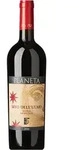 Sito dell'Ulmo Merlot Sicilia Menfi DOC 2020, Planeta, Sizilien