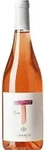 T Cuv&eacute;e Ros&eacute; IGT 2025, Kellerei Tramin, S&uuml;dtirol
