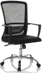 STAR-TEC S - Home Office B&uuml;rostuhl Schwarz