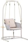 Skylo | Premium - H&auml;ngesessel Beige